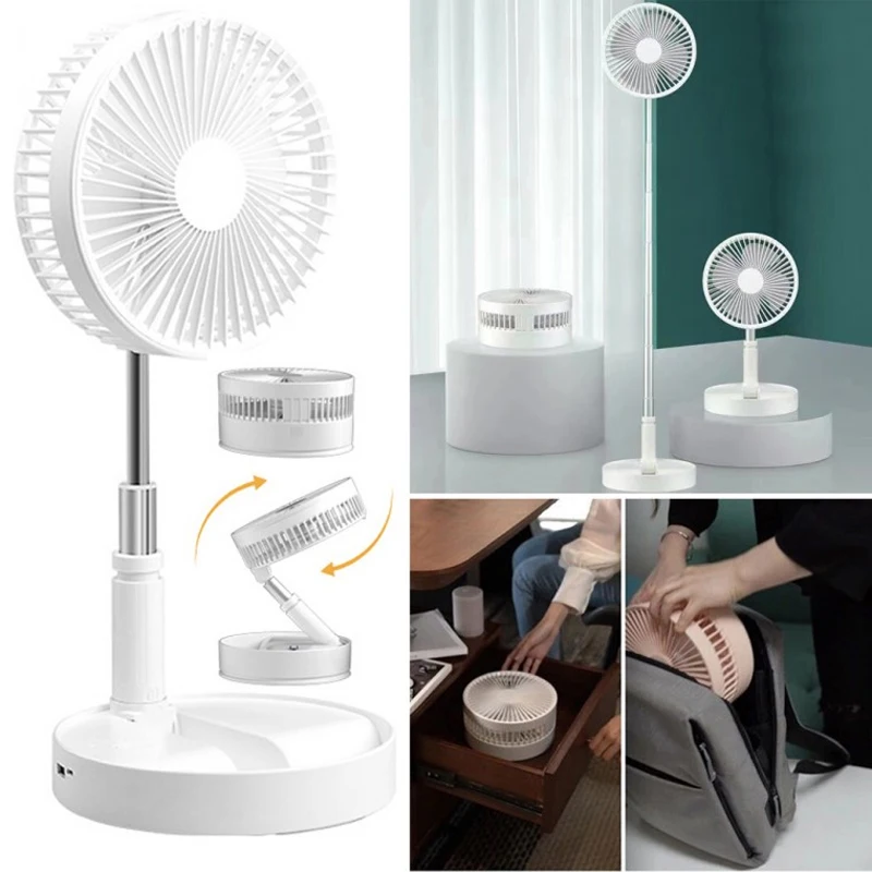 Camping fan folding folding fan USB fan portable fan mini fan stand electric fan outdoor line air conditioning