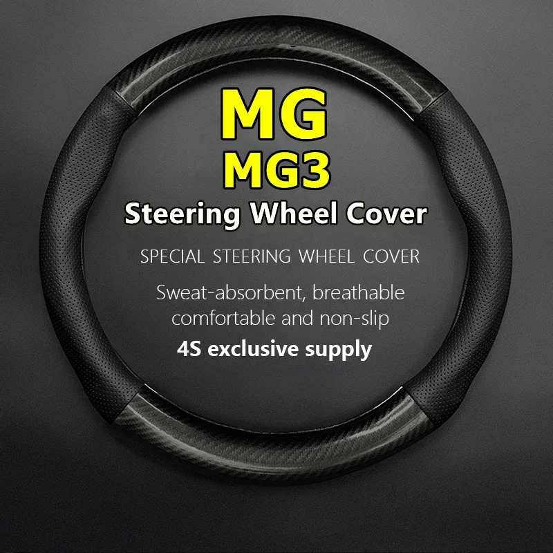 For MG 3 MG3 Steering Wheel Cover Genuine Leather Carbon Fit Morris Garages 3 1.3L 1.5L AMT Xross 2011 2012 2013 2014 2016 2017