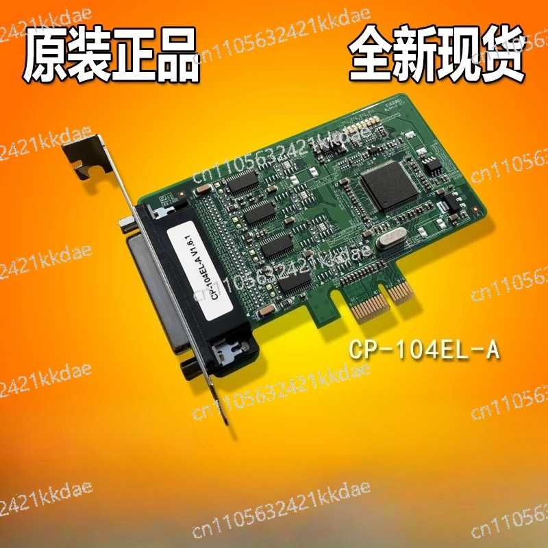 

CP-104EL-A 4-port PCIE RS232 Multi-serial Port Card