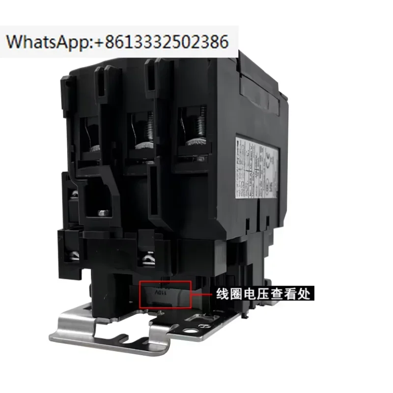 Ac Contactor LC1D80… - image
