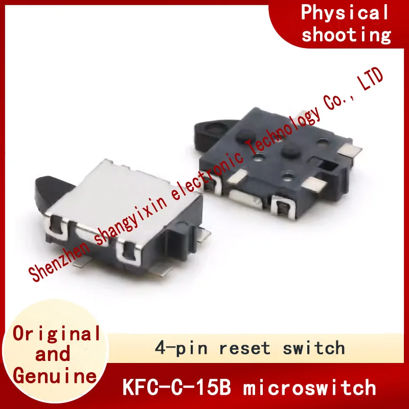 KFC-C-15B four pin with post patch Limit switch game connector reset micro detection button
