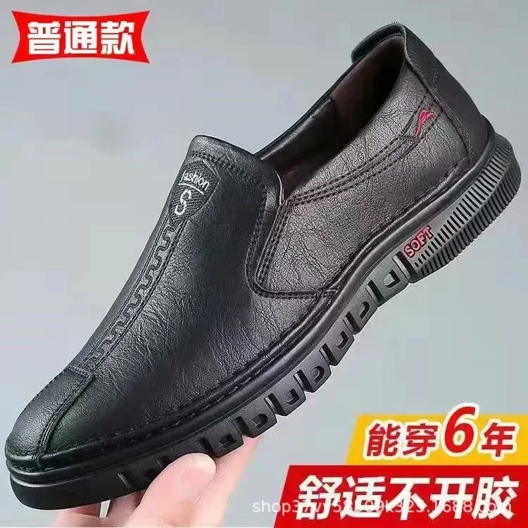 2024 Mens Leather Shoes Slip on Soft Loafers Non Slip Breathable Driving Flats Spring Walking Office Work Shoes Mocassin Homme