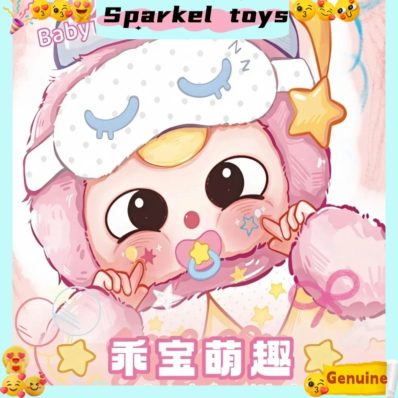 

Подлинная серия Baby Three Good Baby, слепая коробка Kawaii Vinly, плюшевая подвеска, фигурка куклы, украшения, игрушки, загадочная коробка, брелок, подарки