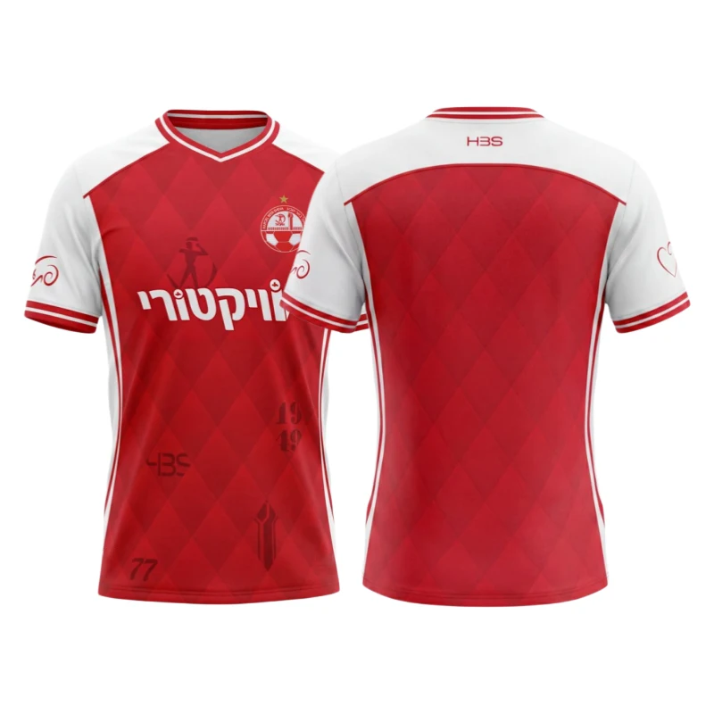 Summer New Hapoel Soccer Jersey, Y2K White Panel Print, Family Matching Fan Uniform, Breathable Sport Shirt for Training Wear