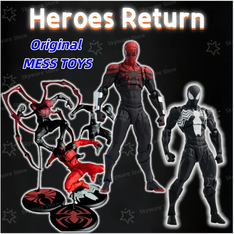 

Hot New In stock Mess Toys Superior Spider Man Doctor Octopus Peter Parker Spiderman Neighbor Anime Action Figure Gifts Toys