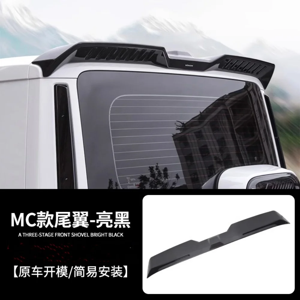 For Chery Icar V23 …