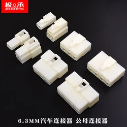 20Set 6.3mm Motorcycle Electric Vehicle Wire Male Female Connector 6.3 1P 2P 3P 4P 6P 8P Docking Plug Socket