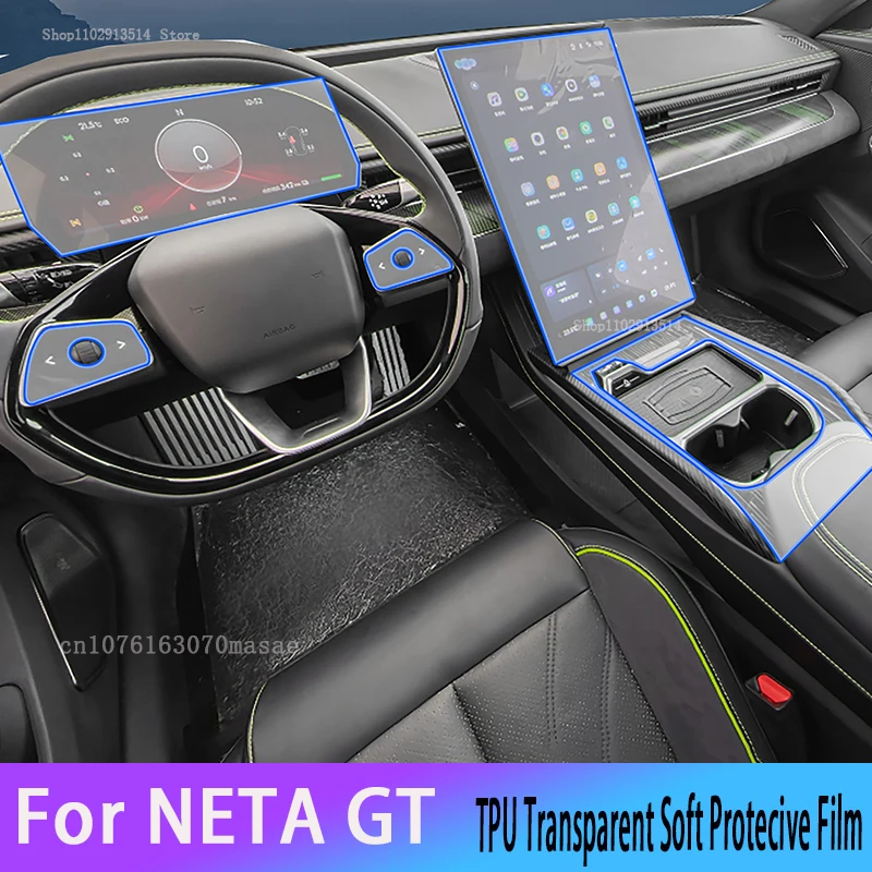 

For NETA GT 2023-2024 Hybrid Car GPS Navigation Film LCD Screen TPU Protective Protector Decoration Car Interior Repair Stickers