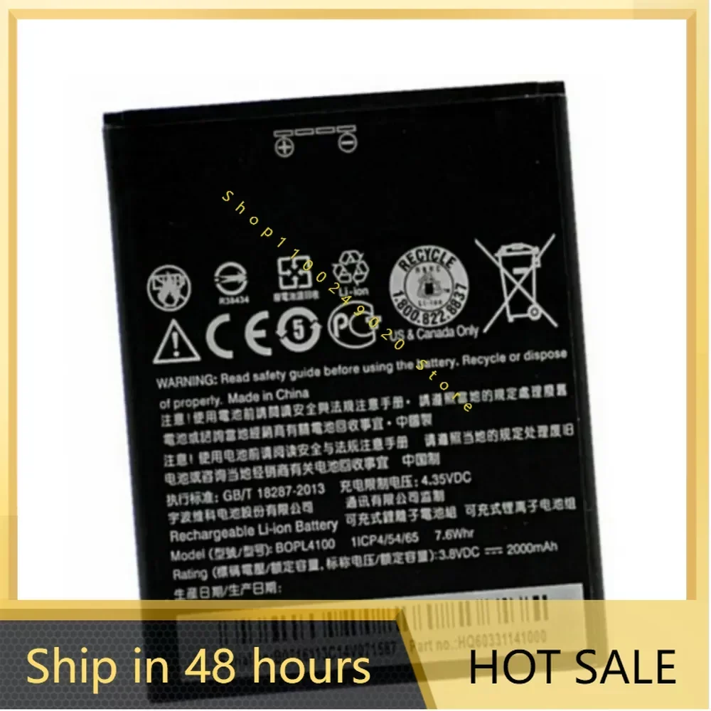 

BOPL4100 BOPM3100 аккумулятор 2000 мАч 3,8 В постоянного тока 7,6 Вт для HTC Desire 526 526G 526G 526G + аккумуляторы для смартфонов с двумя SIM-картами D526H