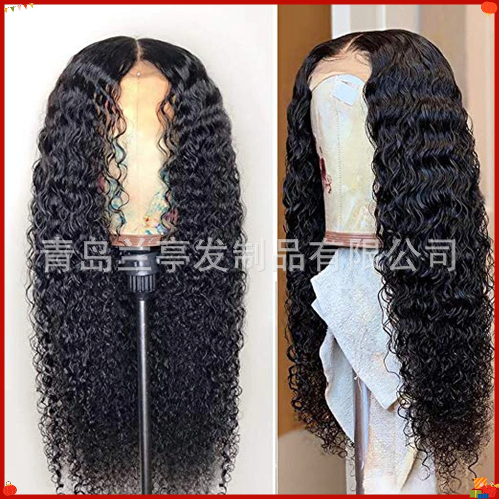 Synthetic Wavy Long Wig Middle Part Loose Curls Lace Front Natural Look Hairpiece for Women Party Cosplay Daily Wear