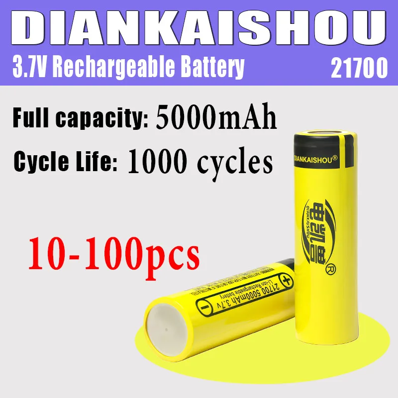 

10-100pcs 21700 5000mAh 3.7V Lithium Ion Rechargeable Battery 10C discharge High Power batteries -45 ° low-temperature battery