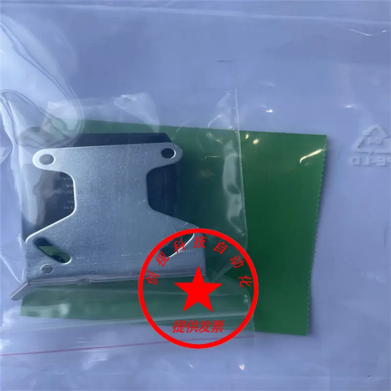 Square Photoelectric Switch Os50-S6q Evp6q Evn6q Os50-S5 Evr5 Sensor, Brand New With Warranty