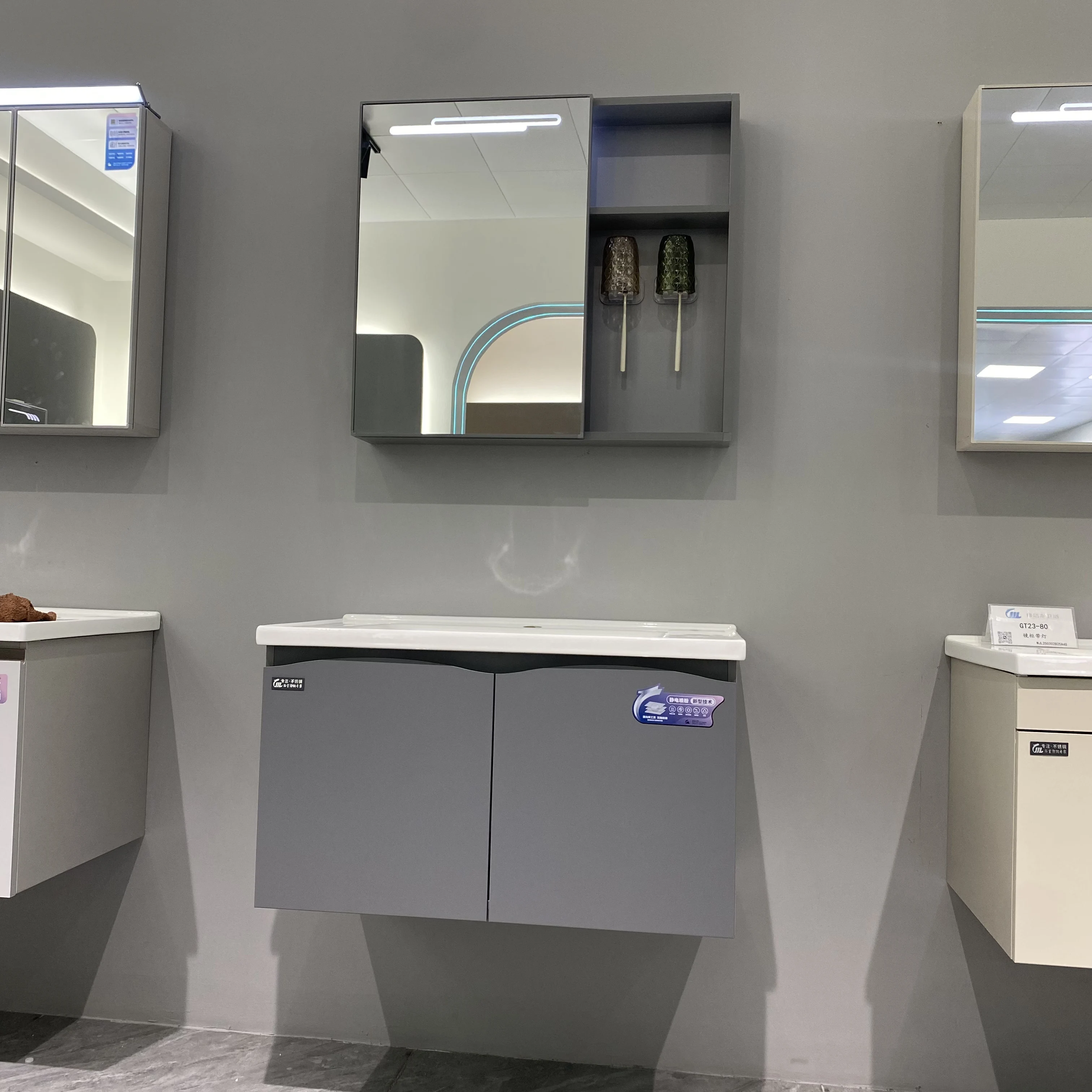 Lady All Aluminum Modern Moisture-Proof Vanity Combo With Ceramic Basin Mirror Wall-Mounted Gray For Bathroom Furniture Vanities