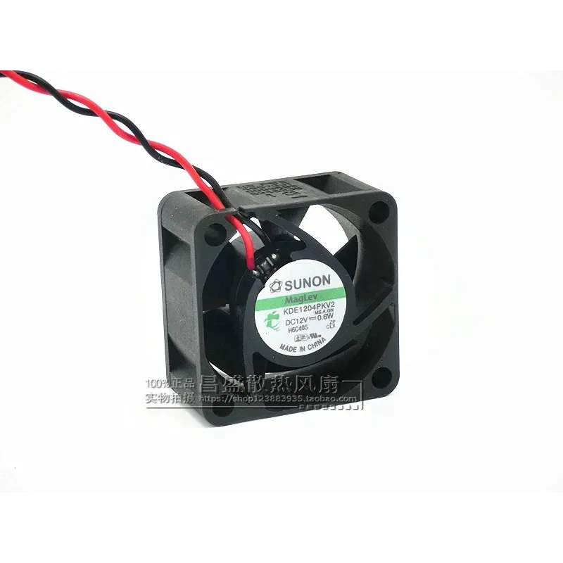 for Jianzhun KDE1204PKV2 4020 12V 4cm 0.6W Maglev Silent Fan for South Bridge North Bridge Cooling