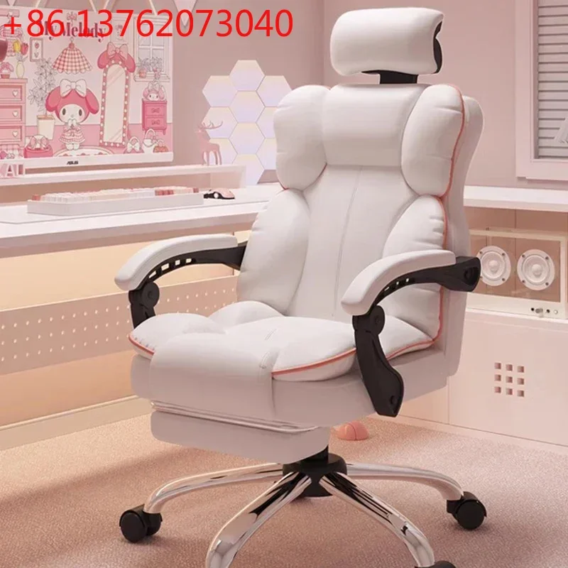 

Computer Game Chair Pink Bedroom Comfortable Anchor Sofa Chair For Long Sitting Office Live Back Is Adjustable Furniture