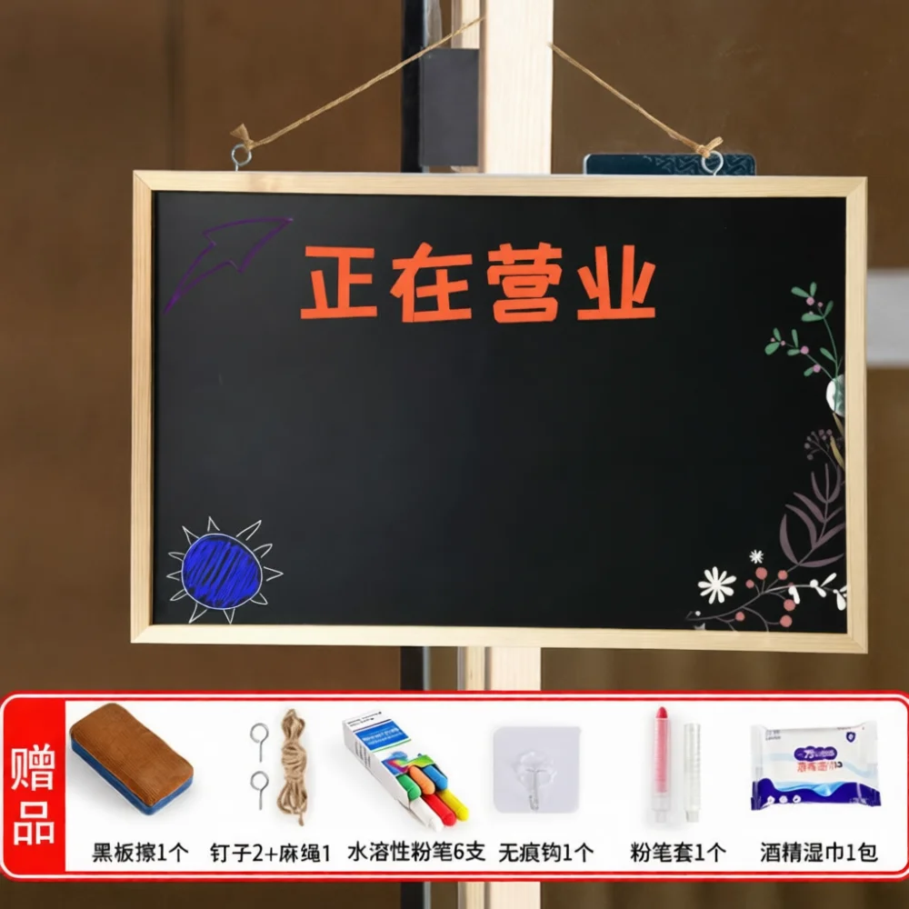 Decorative Hanging Wood Blackboard For Cafe Menu Board Business Price Tag Display Erasable Writing Sign Wall Decor