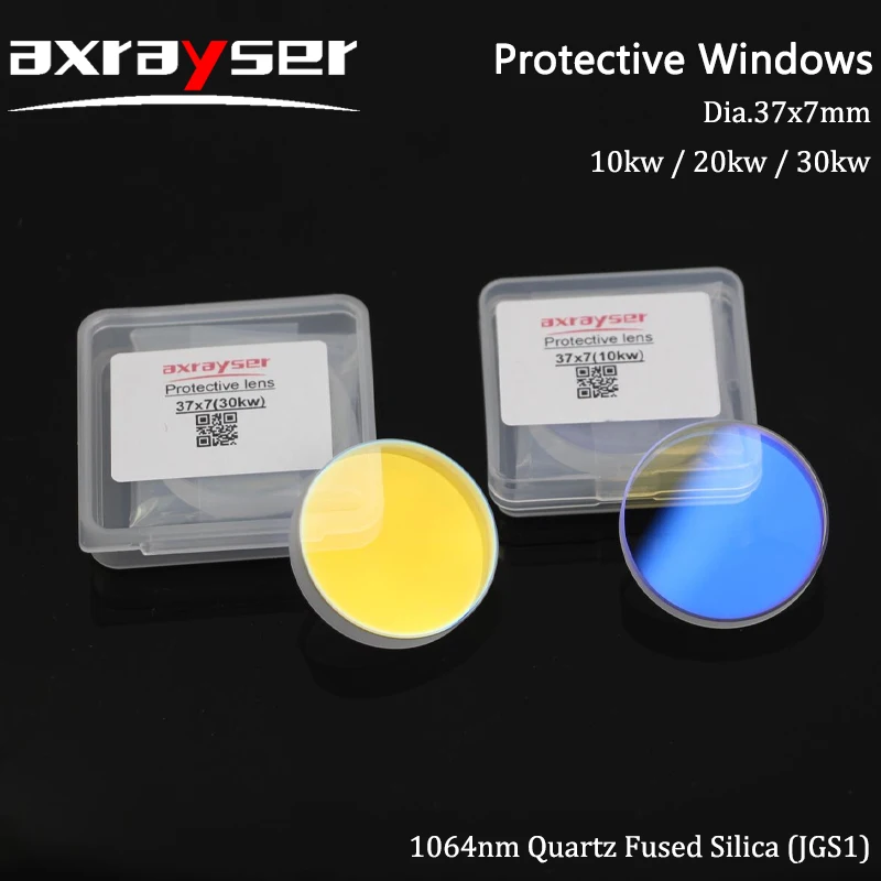 D37x7mm Lens Powerful Cutting Fiber Laser Protective Windows Quartz Fused Silica 1064nm for Precitec Bodor Raytools