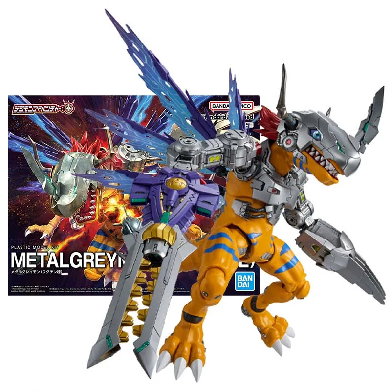 

Bandai Figure Digimon Anime Figures FRS Amplified Metal Greymon Vaccine Action Figure Collection Model Toys For Boys Gifts