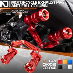 For Yamaha NMAX155 125 NMAX160 155 XMAX300 Front Fork Wheel Fall Muffler Pipe Frame Protection Frame Slider Anti Crash Protector