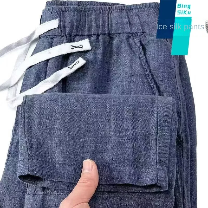 

2026 new autumn thin linen casual pants for men, straight leg loose, high-end business men, ice feeling breathable pants