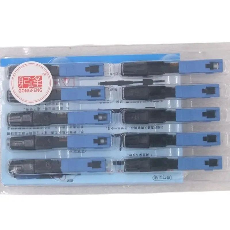 

GONGFENG 200pcs NEW FTTH Through SC Optical Fiber Fast Connector Quikck Cold Joint Rapid Assembly Telecom Special Wholesale