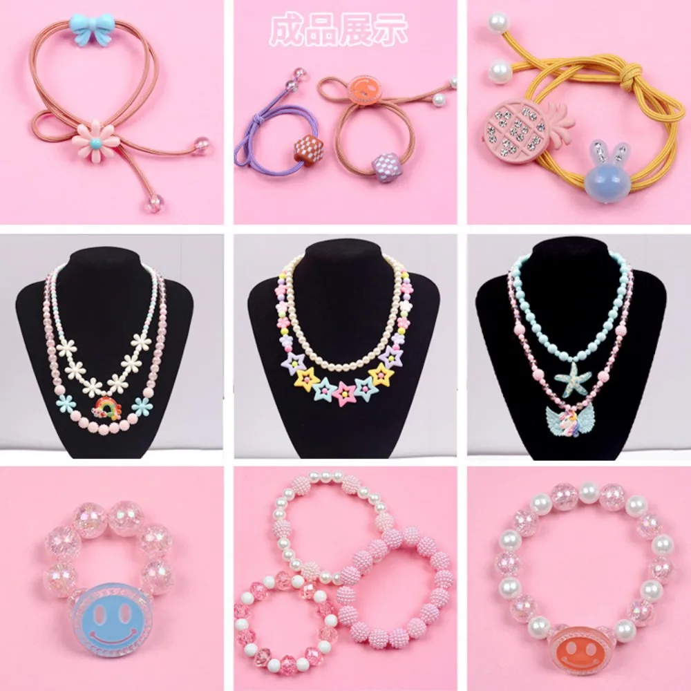 Bead Gift Box, Children's Puzzle Toy, Handmade DIY Material Package for Girls, Necklace, Acrylic Beads