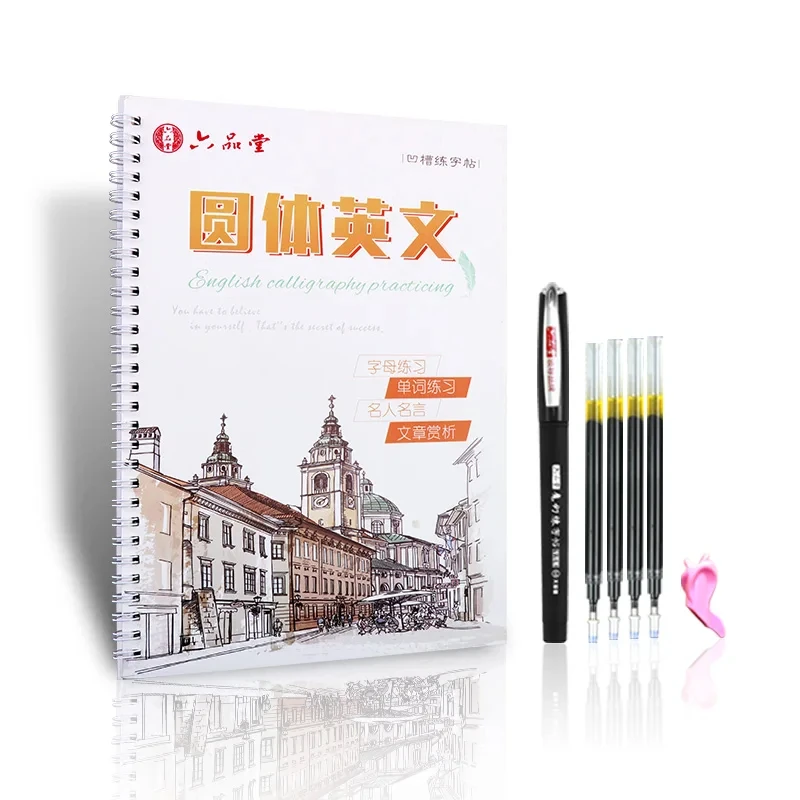 chines e ingles redondo font copybook para caligrafia student adulto copy book handwriting practice book for kids livros por conjunto 01