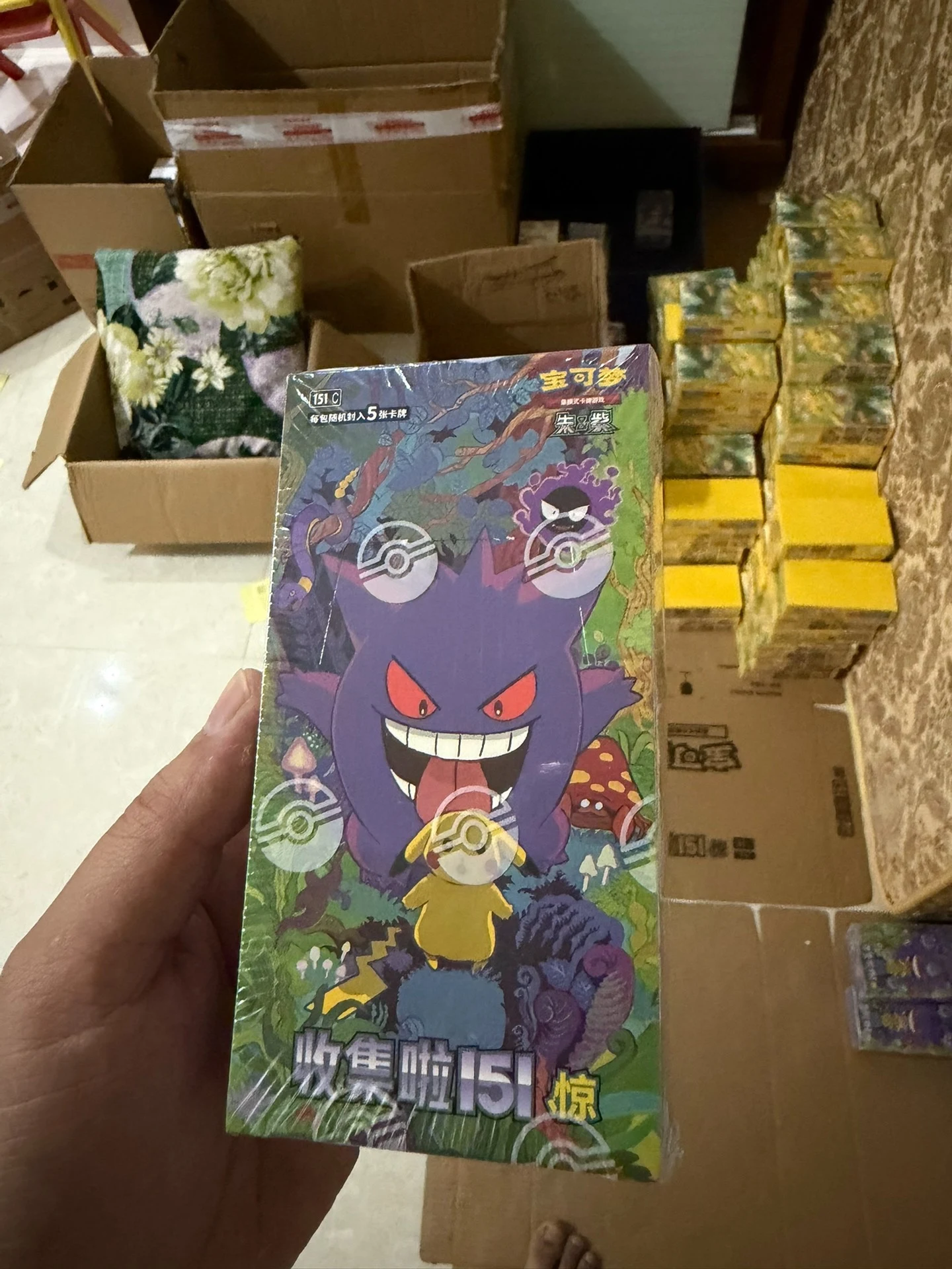 Zdjęcie 4: Pokemon PTCG 151 Surprise Booster Box Chiński (simplified) Scarlet & Violet Zhu Zi Gengar Pikachu Kanto Collection Hobby Sealed Trad