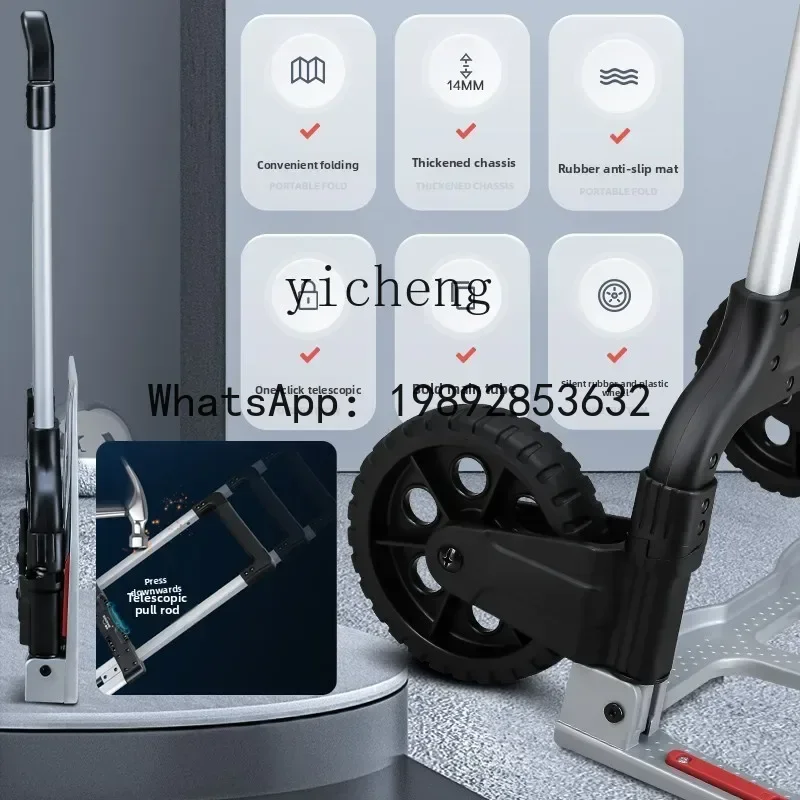 Troli dorong barang lipat portabel ABB, kereta dorong barang, trailer barang