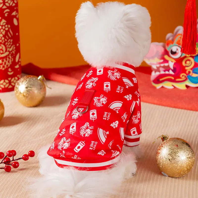 2025 Dogs Cats Chinese New Year Red/White Paper Cuttings Design Hoodie with Buckle Pet Outdoor Warm Spring Festival Clothes