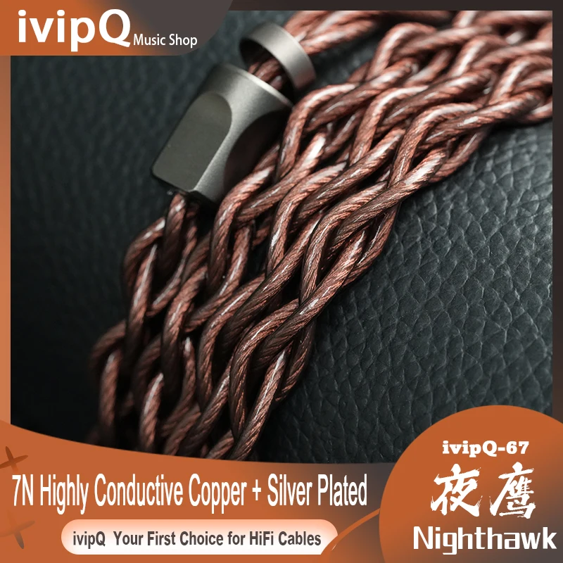 ivipQ-67 Nighthawk HiFi سماعة ترقية كابل 7N عالية موصل النحاس + الفضة مطلي 4.4 مللي متر 2Pin 0.78 مللي متر/MMCX IEM سلك ل FH19