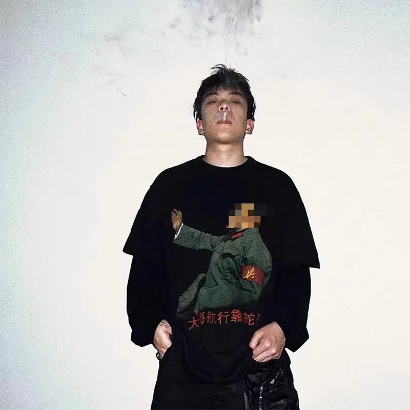 

Depred Second Generation Rich Kids 23fw Nautical Navigation by the Steersman Fake Two-Piece Long Sve Patchwork T-irt ...