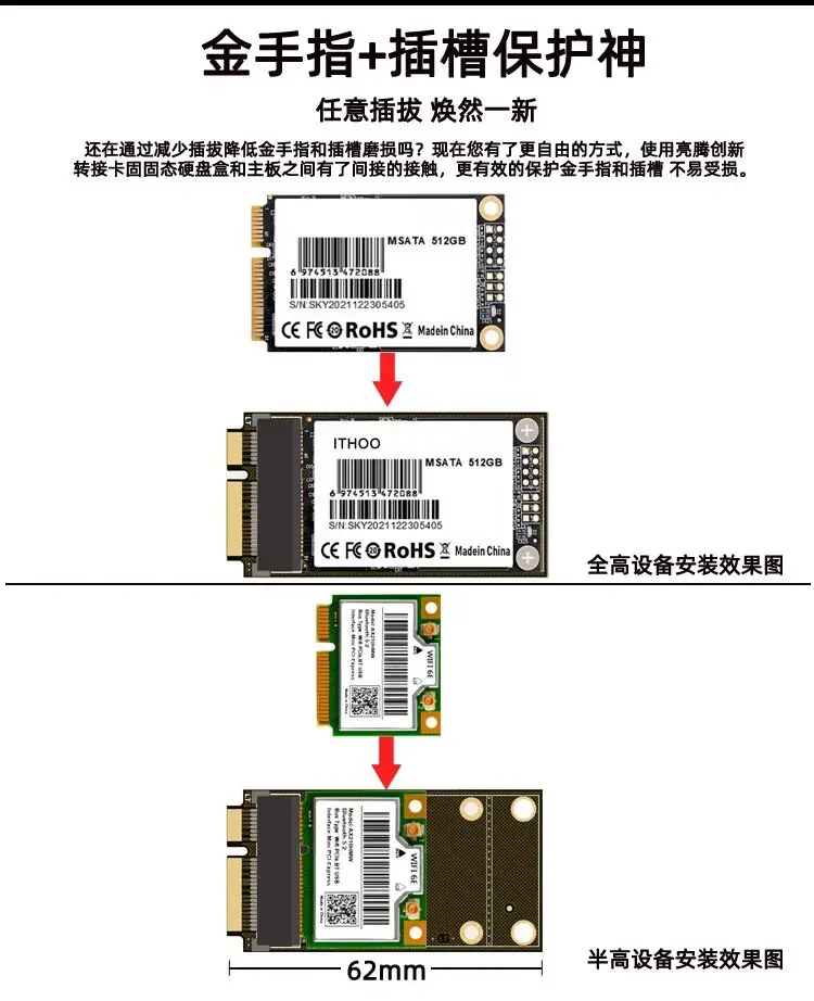 NEW Mini PCIE/mSATA Adapter Solid State Drive Converter Riser Expansion Card Test Board for mSATA SSD Mini PCI Express Wifi Card