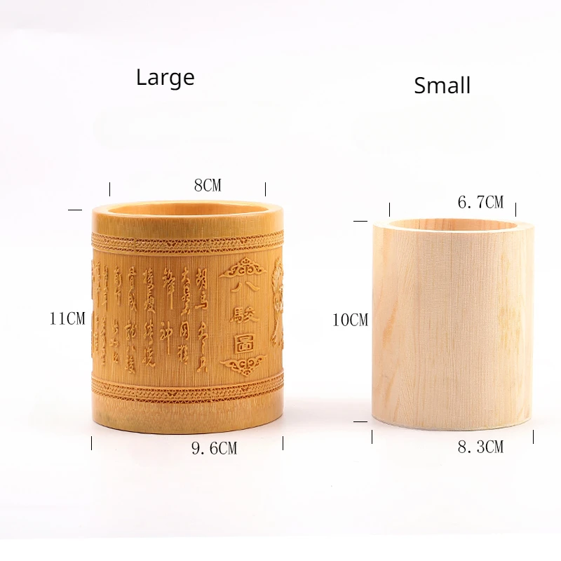 Органайзер для хранения ручек в китайском стиле