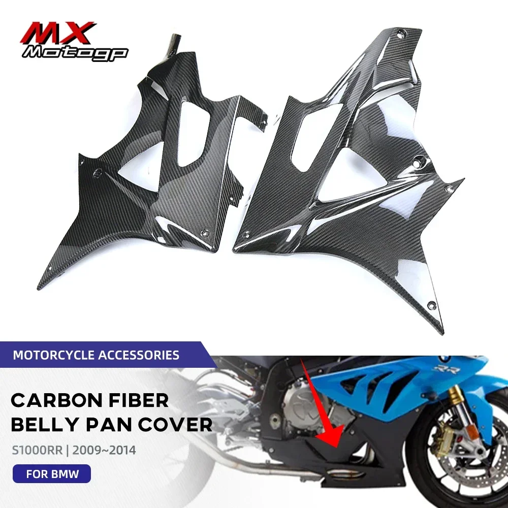

Full Carbon Fiber Belly Pan Lower Fairing Kits For BMW S1000RR HP4 2009-2014 S1000 RR Motorcycle Accessories BellyPan Spoilers