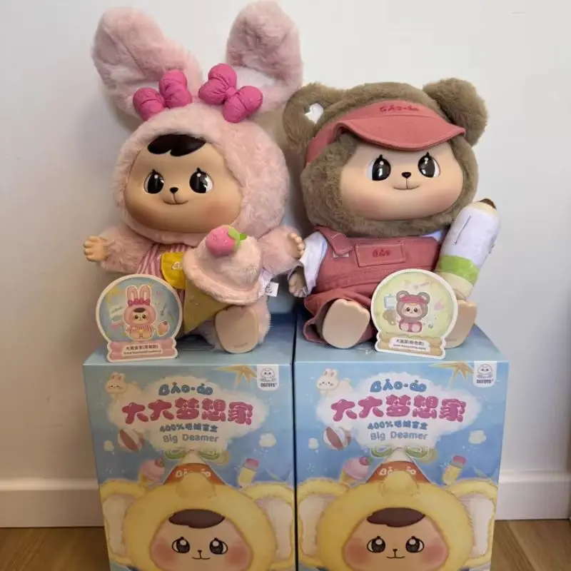 Bao-Ao 400% Big Dreamer Series - Figura da collezione in PVC con scatola cieca per bambola di peluche Jumbo |   Regalo carino per ornamento da tavolo per camera