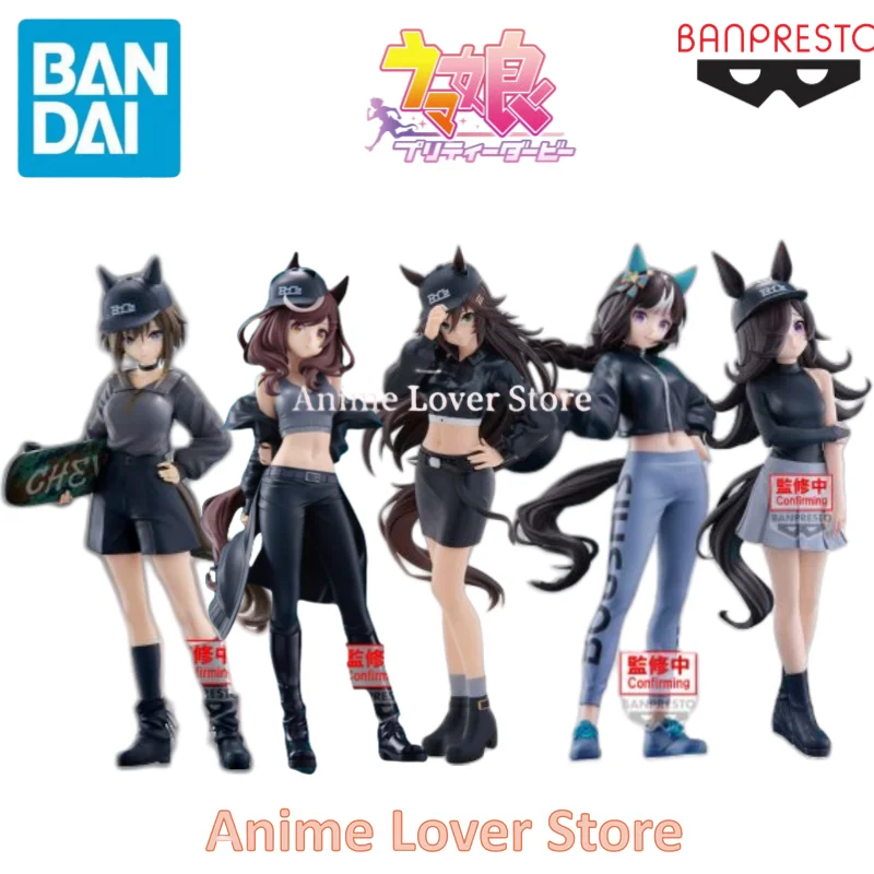 

In Stock Bandai BoC'z Pretty Derby Clear Bliss Rice Shower Uma Musume Hokko Tarumae Cheval Grand Anime Action Figure Toys