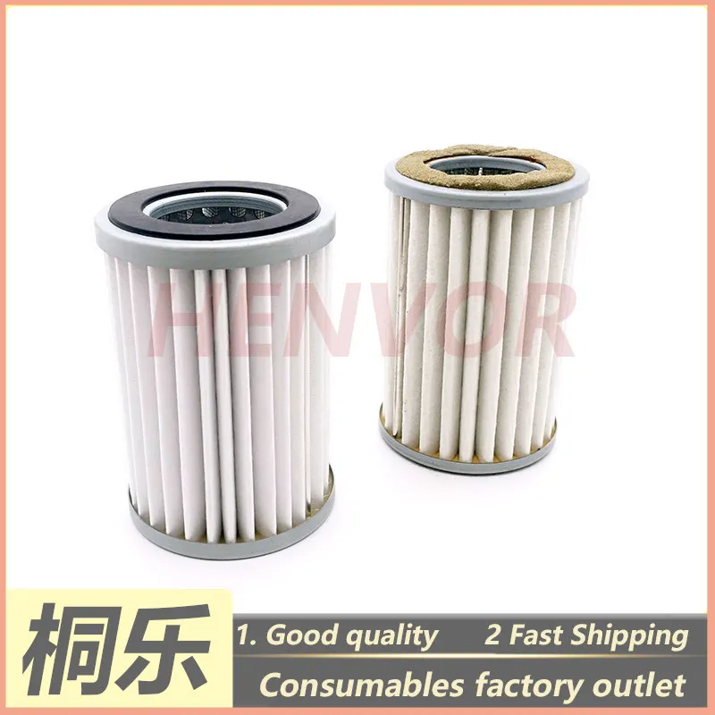 For Screen 8600 8800 VBLF-003 Laser Lens Vacuum Filter Core CTP Plate Setter Parts