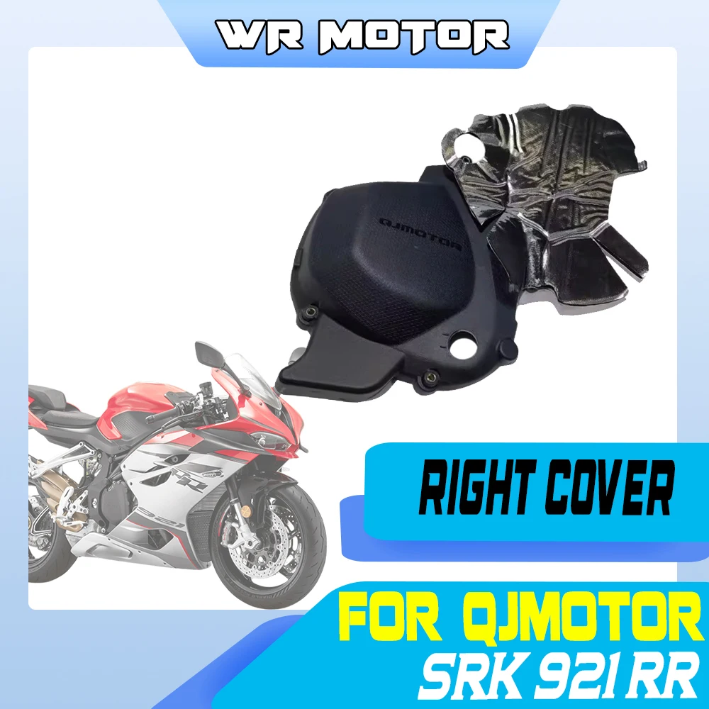 Motorcycle Engine Right Clutch Side Housing Anti‑Crash Guard Cover Fit For QJMOTOR SRK921RR Custom Racing Accessories