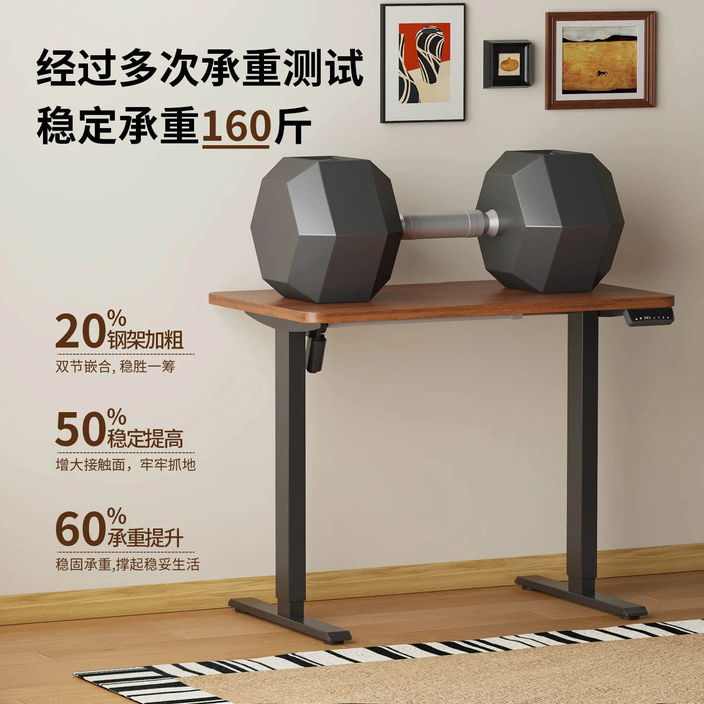 Electric lifting table Solid wood Small size Automatic lifting table Keyboard holder Household removable computer desk Desk