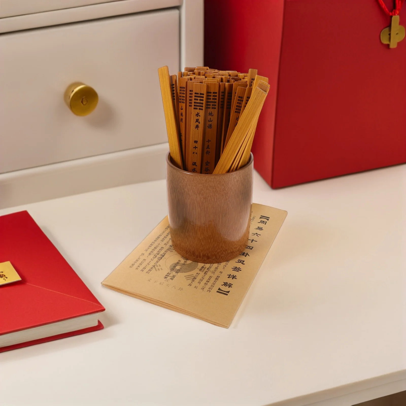 

1 комплект, традиционные китайские палочки для удачи, бамбуковые стержни для гадания, набор для рисования, образовательные предметы духовного руководства