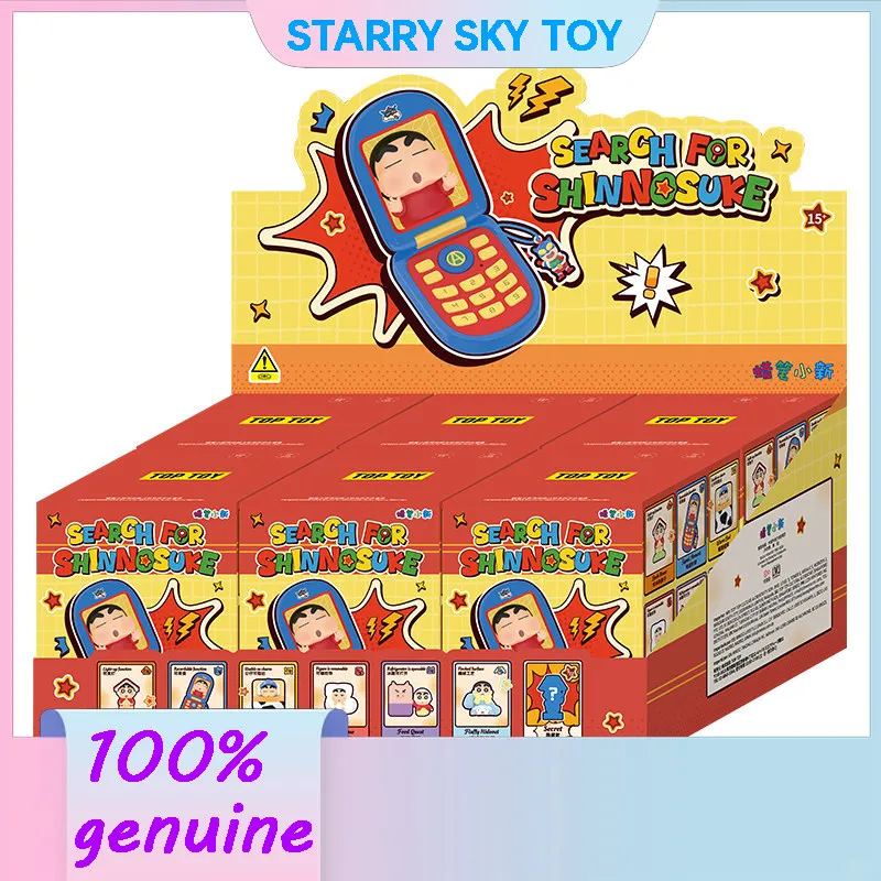 TOPTOY Crayon Shin chan Find Shin chan Series Action Figure Blind Box Anime Character Accessories Lighting Desktop Decoration