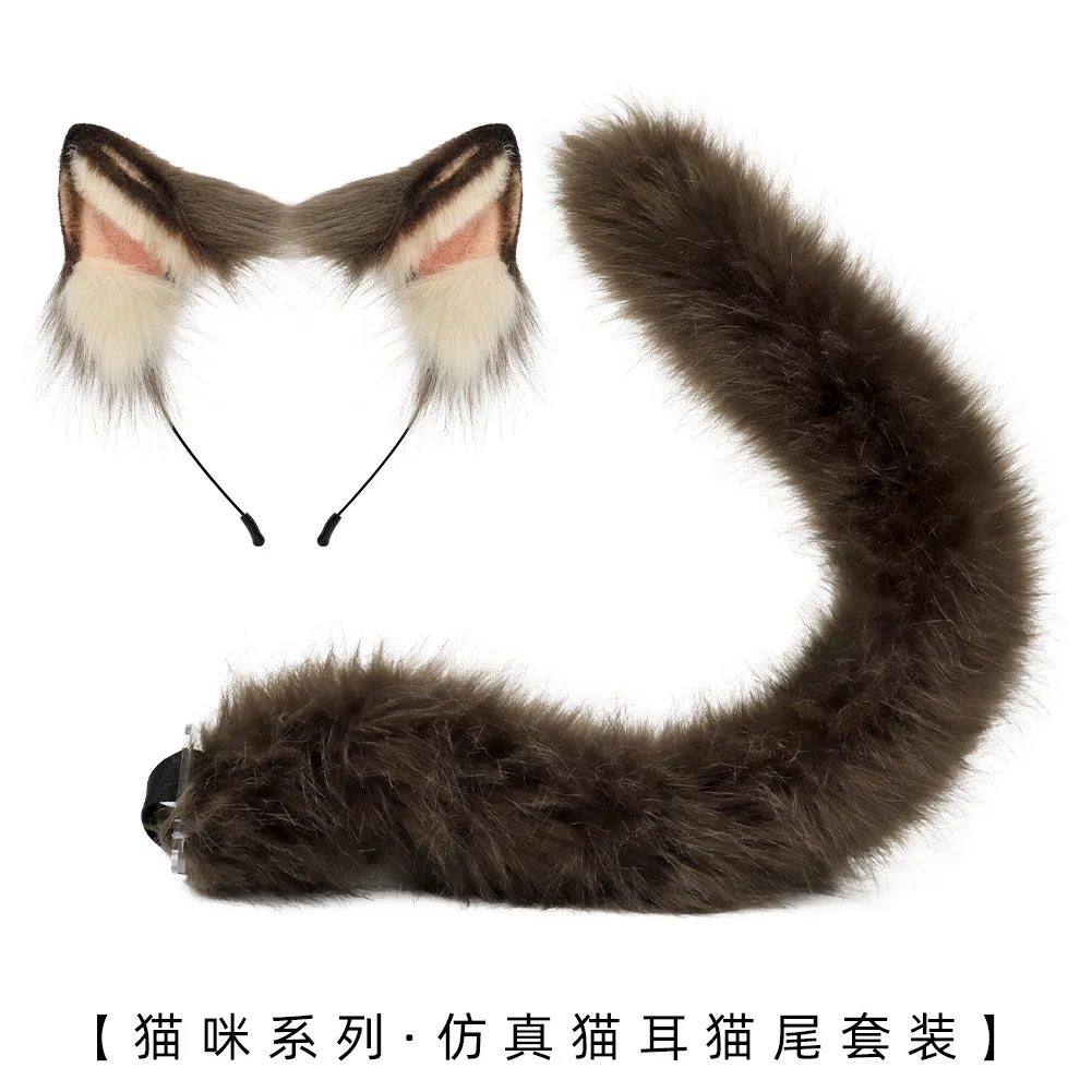 Orejas de simulación, diadema con orejas de gato negro, cola de bestia de felpa, conjunto de gatito, accesorios de Cosplay, accesorios de cómic-con