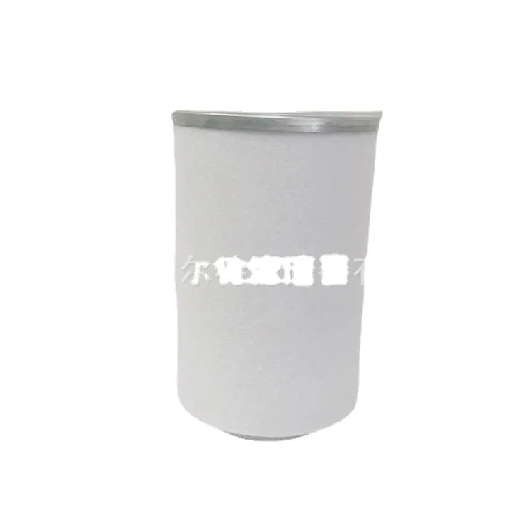 1604132883 Compressor Oil Gas Seperator Filter Element Oil Fine Seperator Core Oil Water Seperator