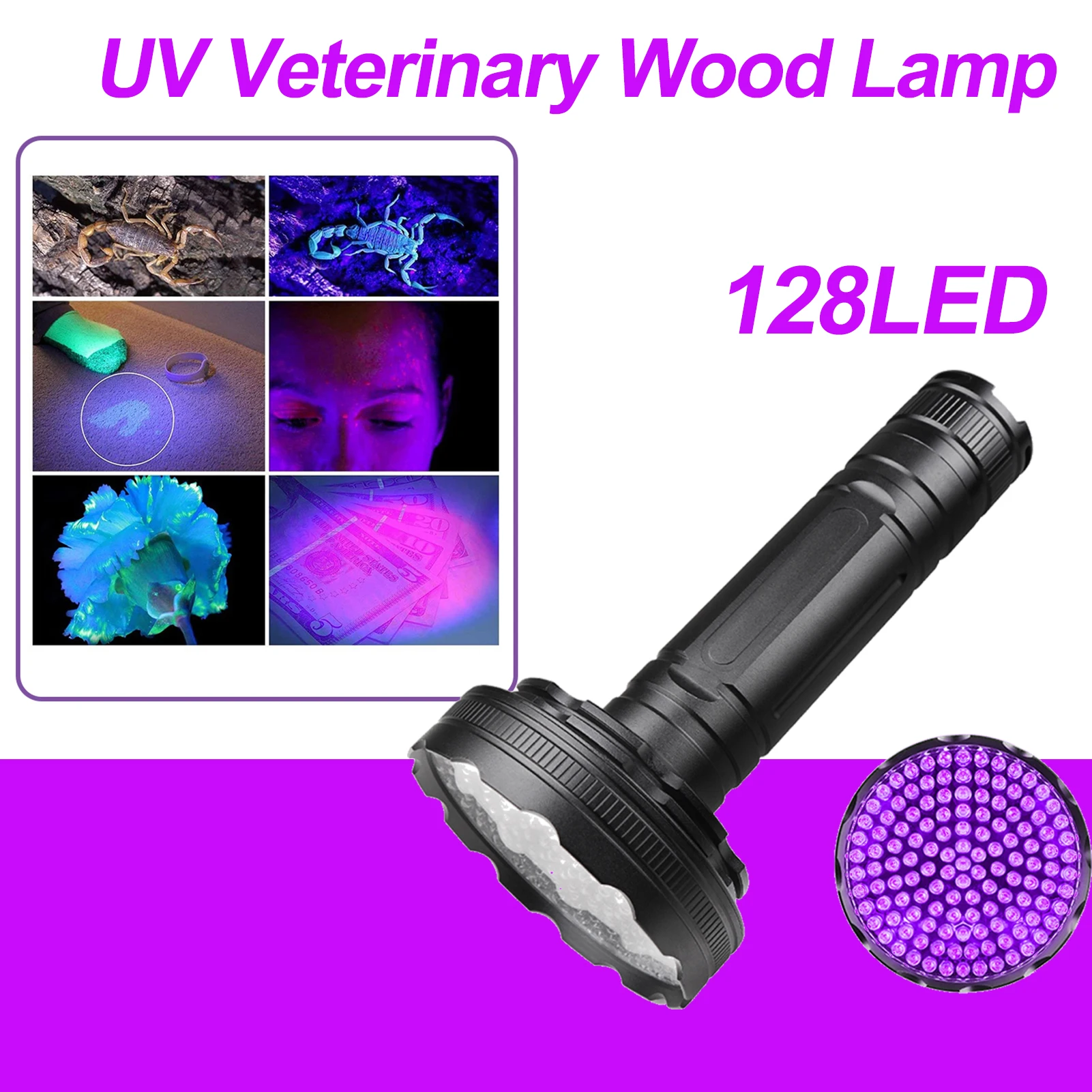 365 UV Veterinary Wood Lamp Pet Fungus Detection Waterproof Flashlight Skin Ultraviolet Light Cat Moss Tinea Light Black Mirror