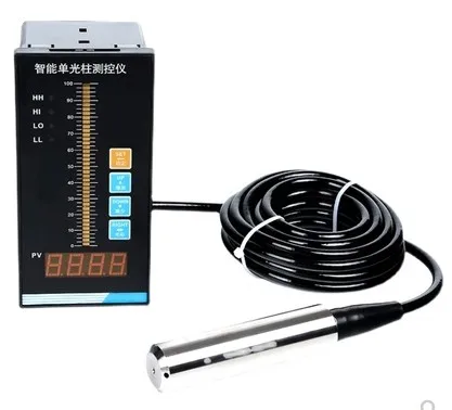 Drop-in integrated level sensor/level gauge/3/4/5m fire level transmitter/4-20mA