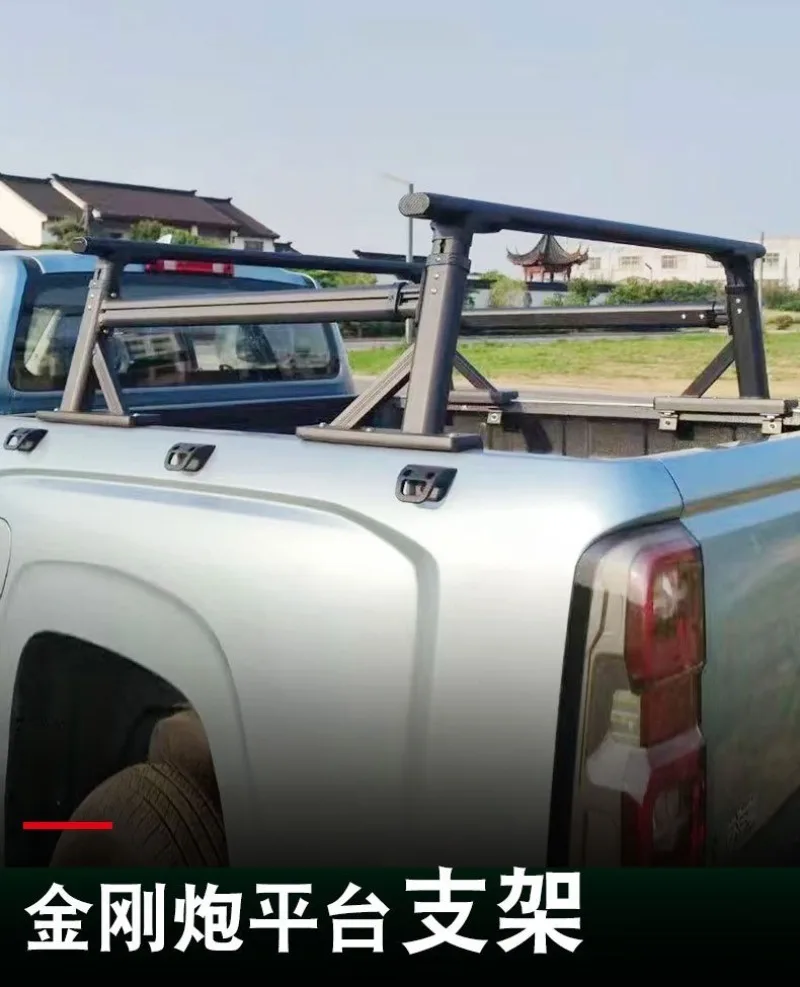 Gantry frame modified cargo box compartment simple strong load-bearing T-shaped platform bracket rod