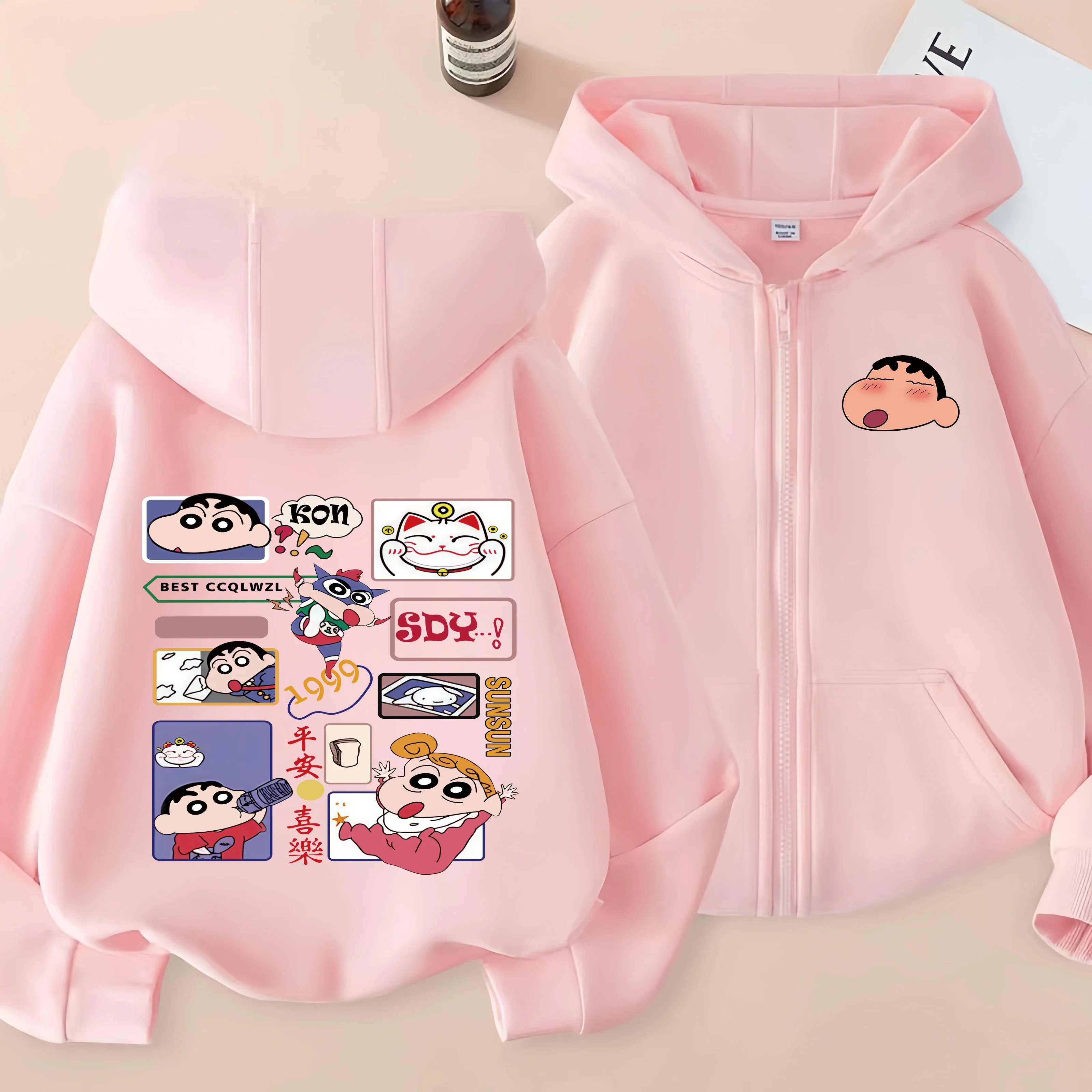 

Shin-chan Themed Kids Hoodie Fashion Spring Pullover Children's Clothing