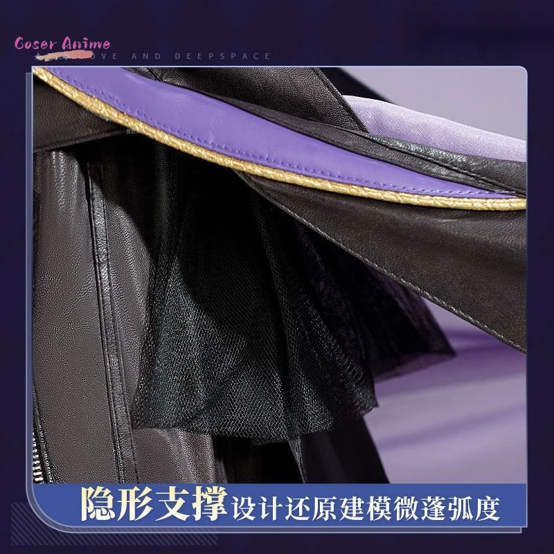 게임 사랑 Deepspace Heroines 코스프레 의상 Abysswalker 헌터 유니폼 할로윈 파티 복장 여성용 Anime Clothes