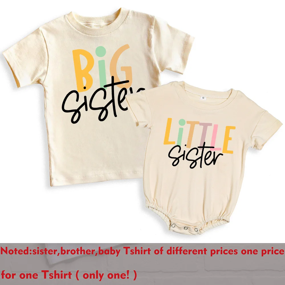 Big Brother Little Sister Print Family Matching Outfit Shirt Retro Sibling Tops Brother Sister T-shirt Baby Large Bubble Romper